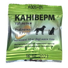 Каніверм-антигельмінтик для собак і кішок 1 таблетка