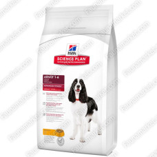Hills Sp Canine Adult AdvFitness Medium Breed з куркою для дорослих собак середніх порід 2,5 кг