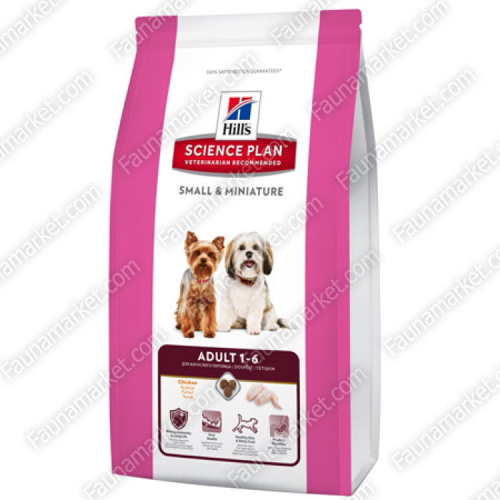 Hills Sp Canine Adult Small Miniature з куркою для собак дрібних порід 6,5 кг