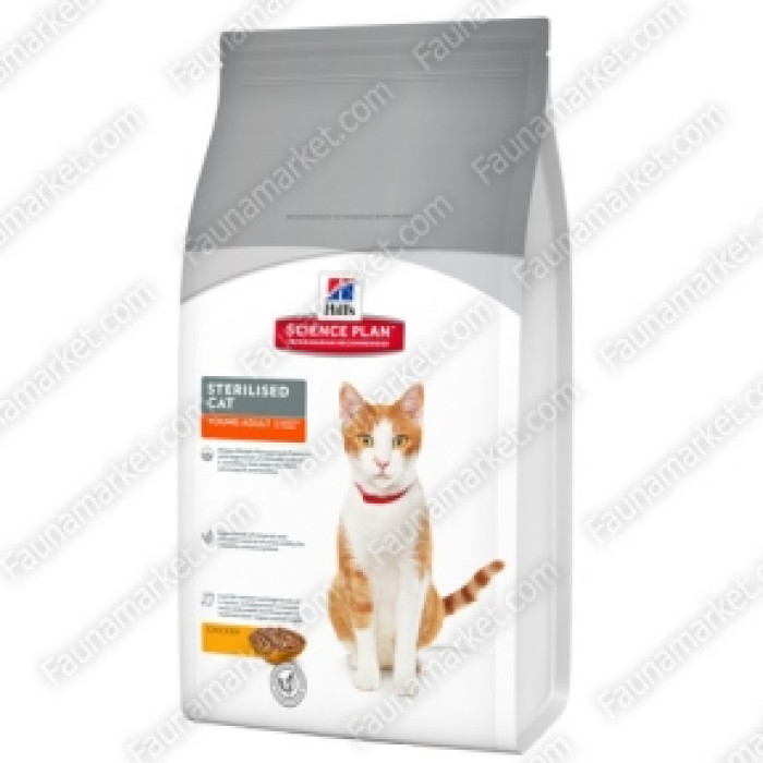 Hills SP Feline Adult Young Sterilised Cat з куркою для стерилізованих кішок і кастрованих котів 8кг