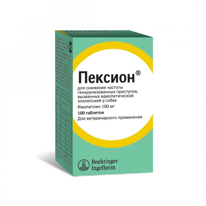 Пексион 100 мг100 таблеток