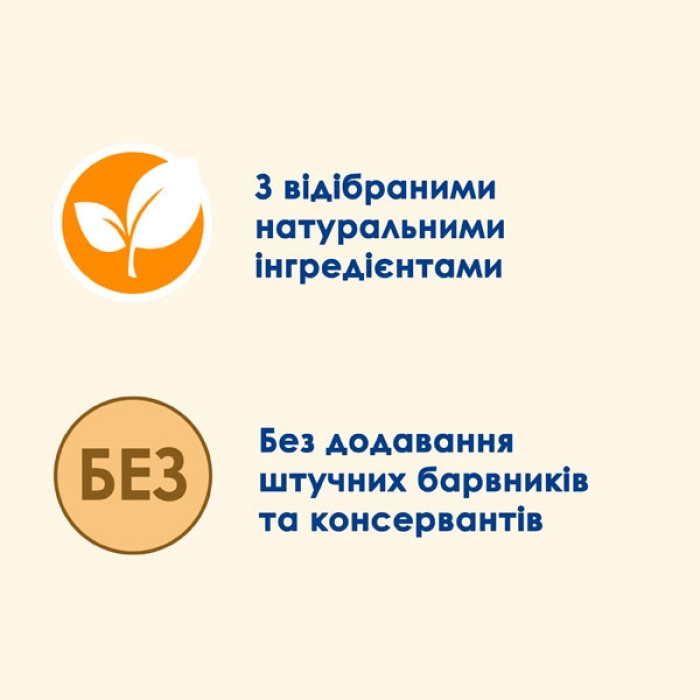 Cat Chow Adult консерва для котів із лососем і зеленою квасолею, 85 г