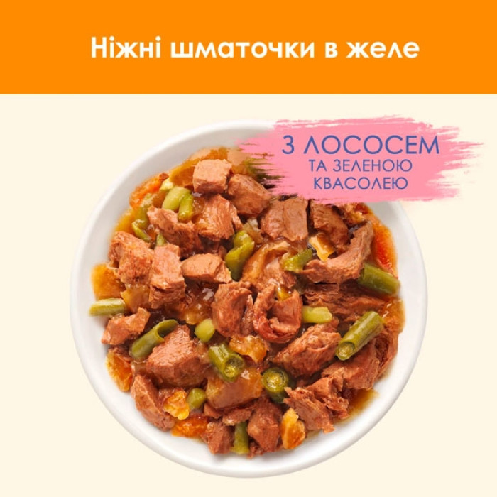 Cat Chow Adult консерва для котів із лососем і зеленою квасолею, 85 г
