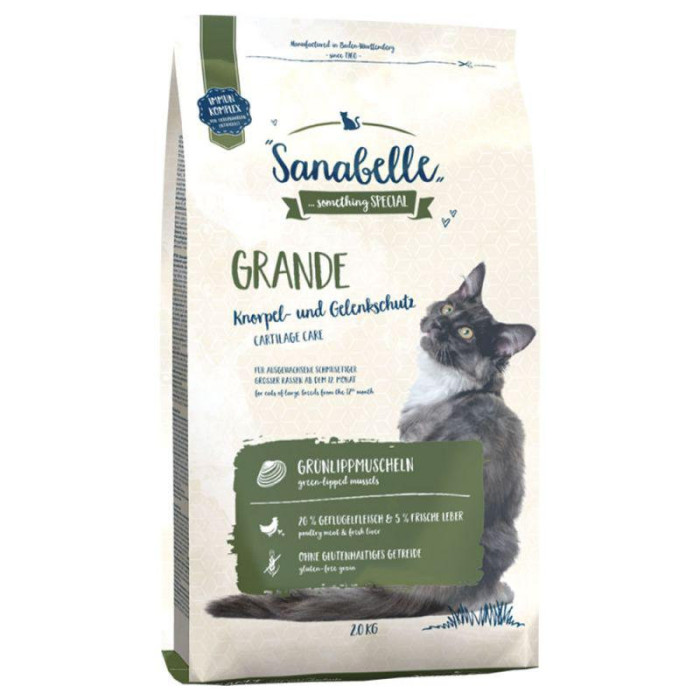 Sanabelle GRANDE для кішок великих порід 10кг