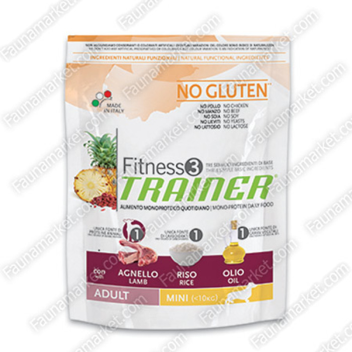 Trainer Fitness3 Adult Mini With Lamb Rice Oil для собак дрібних порід з ягням 7,5 кг