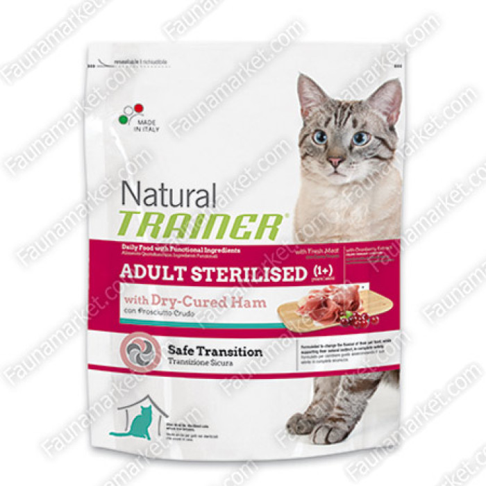 Trainer Natural ADULT STERILISED With Dry-Cured Ham для стерилізованих кішок з сушеним копченим окостом Акція 2+1