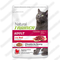 Trainer Natural ADULT With Beef для кішок з яловичиною 300г