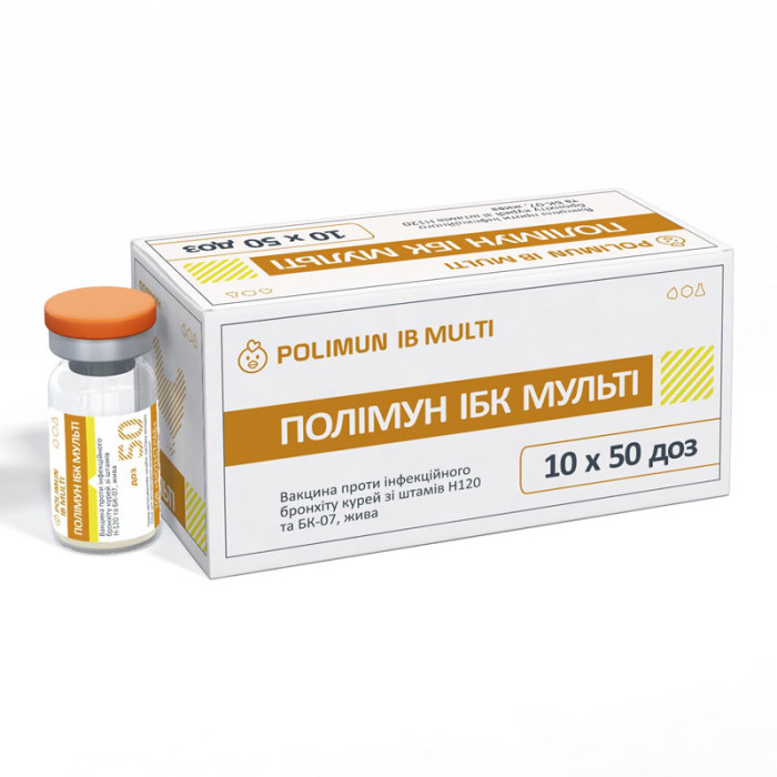 Полімун ІБК мульти вакцина проти інфекційного бронхіту курей