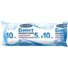 Бинт стерильний Укрвата 5х10 см 5х10 см