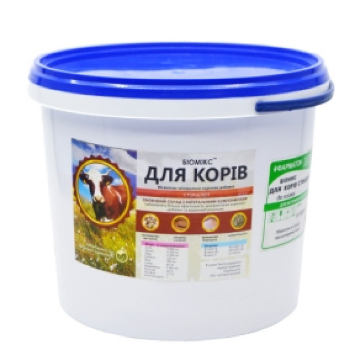 Біомікс оптимус для корів 3кг премікс Фарматон
