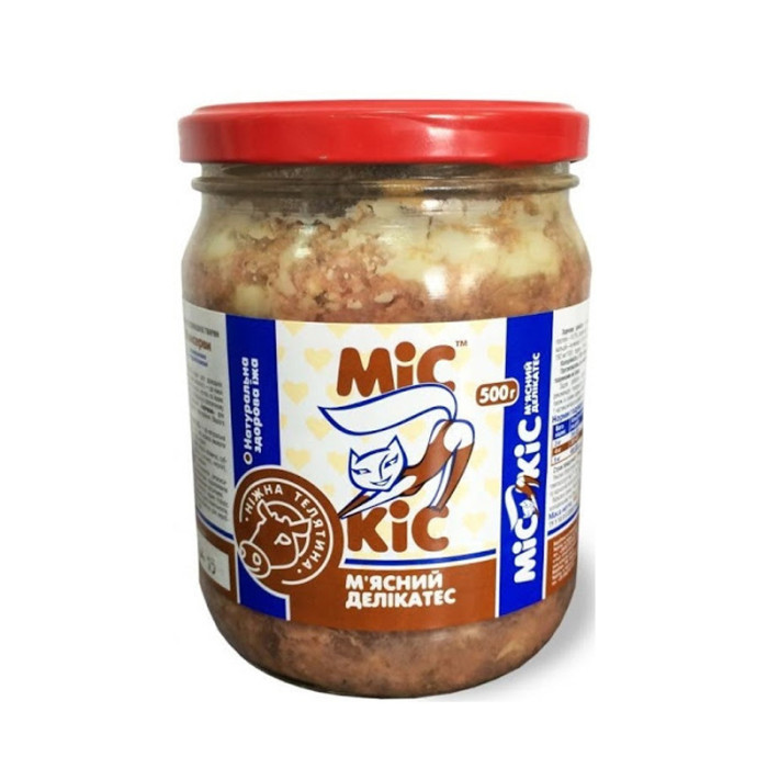 Міс Кіс консерви для кішок з мясом телятини 500г