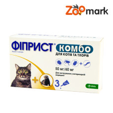 Fiprist (Фіприст) Комбо-краплі від бліх і кліщів для кішок