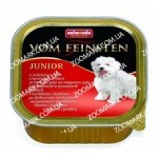 Animonda Vom Feinsten птах  яловичина консерви для цуценят150г