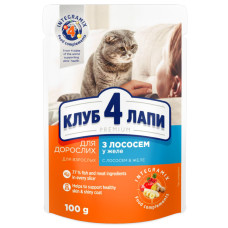 Клуб 4 лапи Преміум консерви для котів лосось в желе 100г