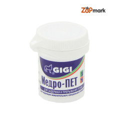 Медро Пет, Gigi-універсальний контрацептив, 10 таблеток Медро-Пет 10 табл. GIGI