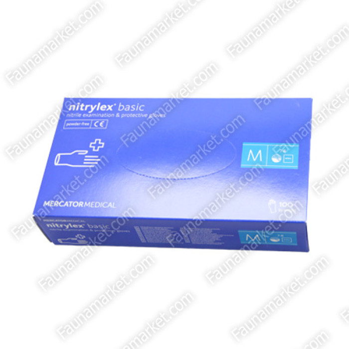 Рукавички нітрилові нестерильні 7-8 М Vogt 7-8 М