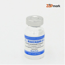 Максидин 0,4, для інєкцій 5 мл