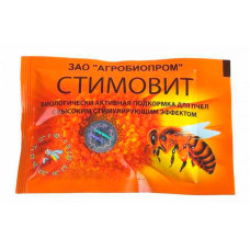 Стимовіт вітаміни, амінокислоти, мікроелементи порошок для тварин 40 г