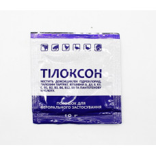 Тилоксон для тварин і птахів (доксициклін і тилозин) Фарматон 10 г