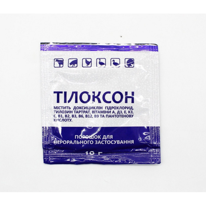 Тилоксон для тварин і птахів (доксициклін і тилозин) Фарматон 10 г