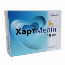 ХартМедин 10мг 30тб пимобендан,Чехія 30 таблеток