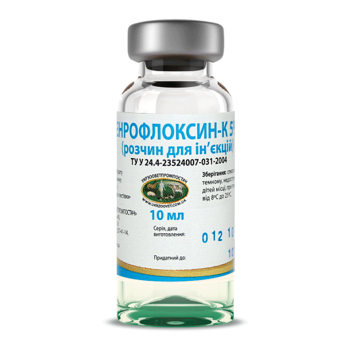 Енрофлоксин-К 5 - антимікробний засіб 10 мл