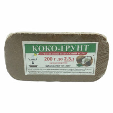КОКО-ГРУНТ (брикет 0,2 кг)