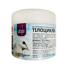 Тилоциклин таблетки 50
