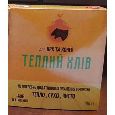 Біопрепарат KALIUS теплий хлів для ВРХ і коней,100г