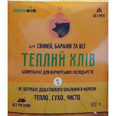 Біопрепарат KALIUS теплий хлів для свиней, баранів, кіз 100г