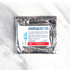 Альбендазол 10 Реальбен, Реагент 10 г
