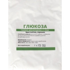 Глюкоза 50г