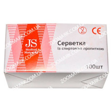Арктика жилет для собак дівчаток зі шлеєю Серветки просочені спиртом 100 шт