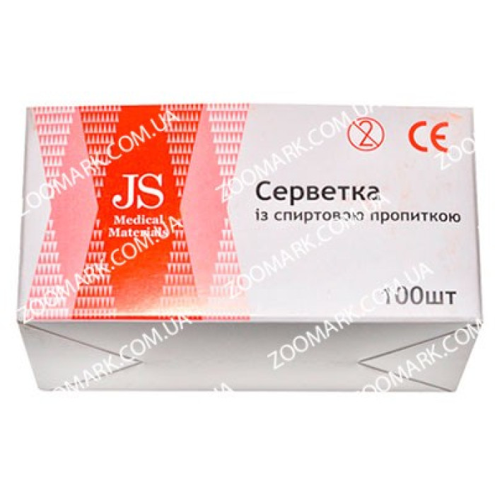 Арктика жилет для собак дівчаток зі шлеєю Серветки просочені спиртом 100 шт