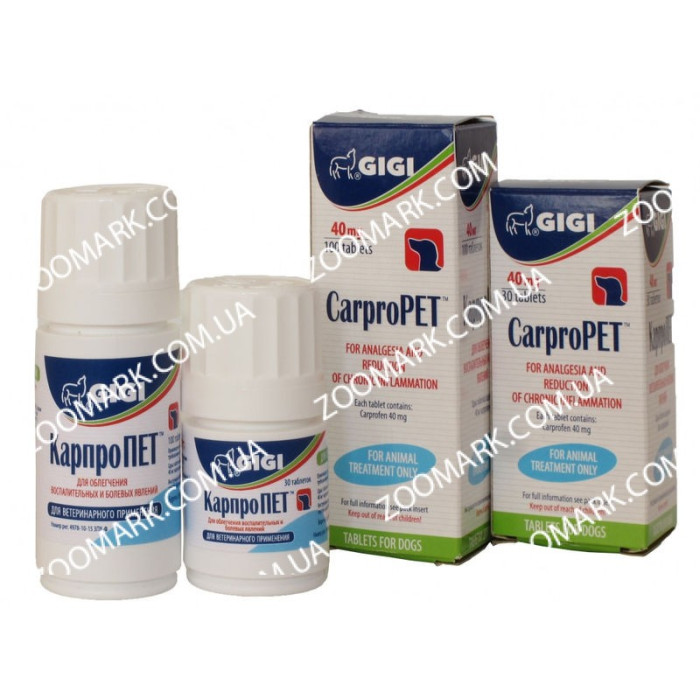 GIGI КарпроПЕТ (CaprpoPET) 30 таблеток