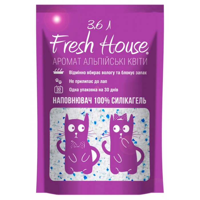Наповнювач силіконовий Fresh House 3,6 л Aroma