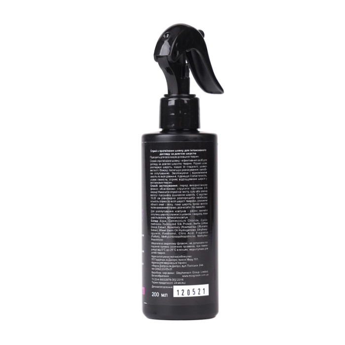 Ecogroom Спрей Silk