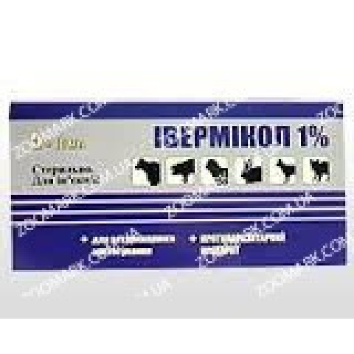 Івермікол-Водний розчин івермектину, Фарматон 100 мл