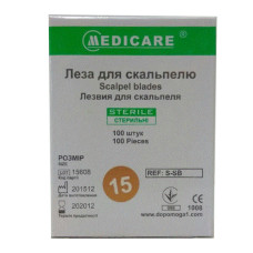 Скальпель хірургічний одноразовий MEDICARE  1шт 15