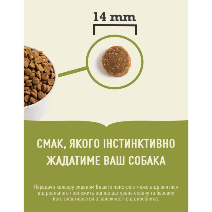 ACANA Classic Red 2 кг - сухий корм для собак 1 шт