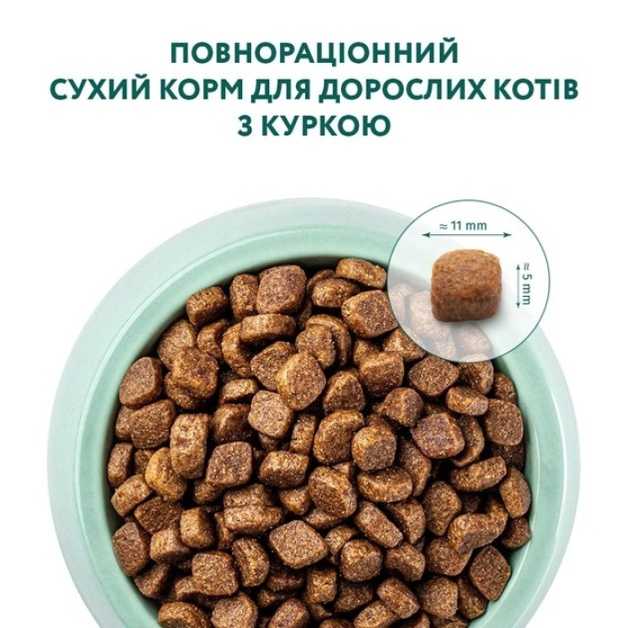 Optimeal Повно раціональний сухий корм для дорослих кішок курка 4 кг