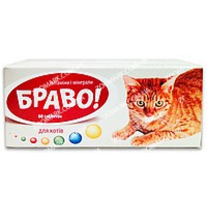 Браво-вітаміни і мінерали для котів