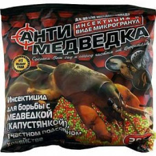 Антимедведка мікрогранули 150г