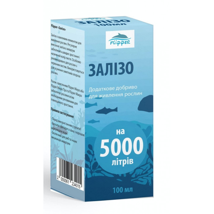 Залізо Flipper 100мл-добриво для акваріумних рослин