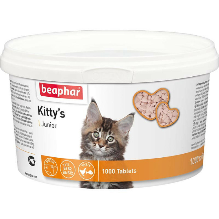 Kittys Junior-ласощі з вітамінами для кошенят 1000 таблеток