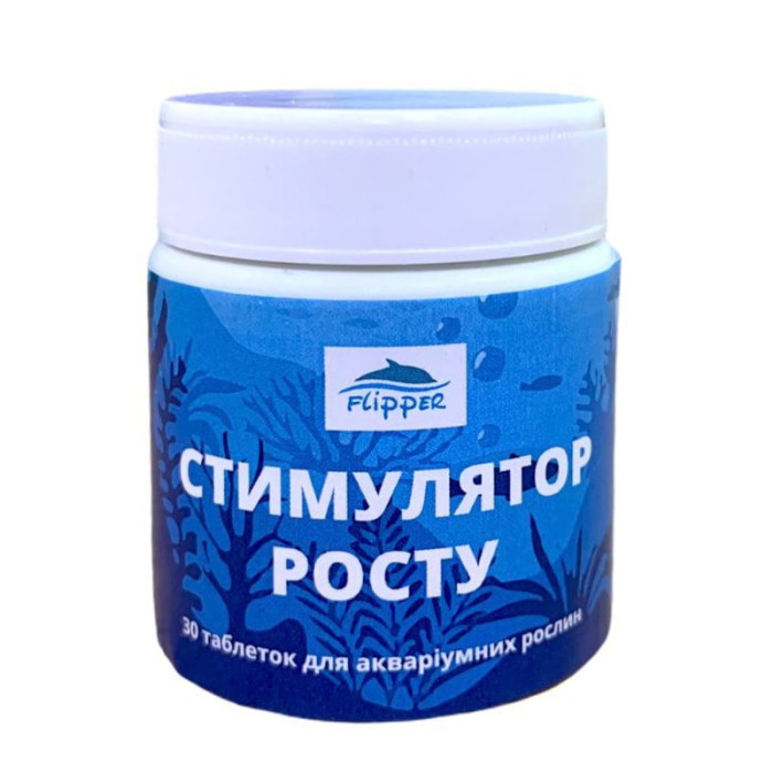 Глина Flipper-добриво для акваріумних рослин 1 шт