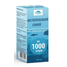 Метиленовий синій 100 мл Flipper 1 шт