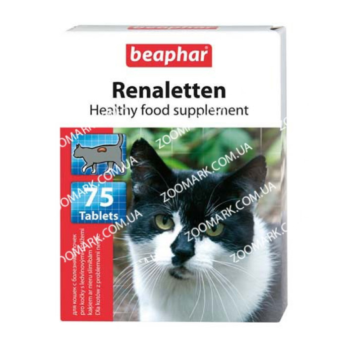Renaletten-вітаміни для кішок з проблемами нирок Renaletten - для кішок з проблемами нирок, Beaphar 106608