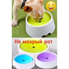Поїлка Суха морда 1000 мл Бузкова, кругла