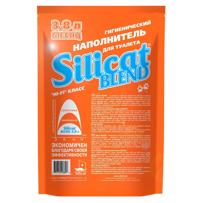 Silicat Blend наповнювач для котів 3,8 л